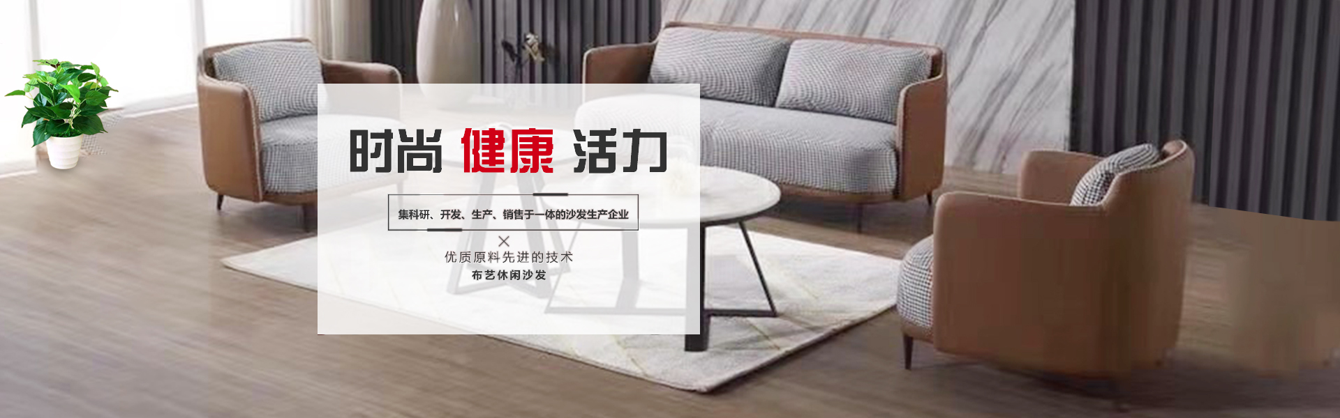 濟(jì)寧魯鑫傳媒有限公司