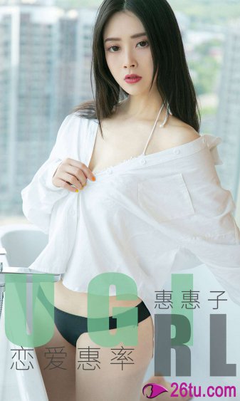 啊嗯啊好大