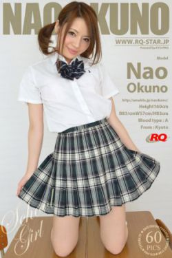 调教女忍者