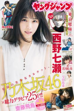 日日摸夜夜添无毒无码不卡