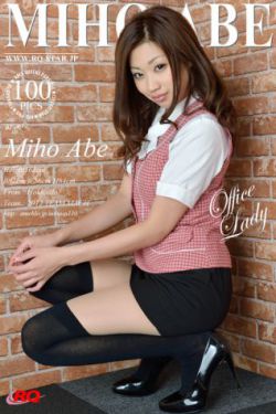 小花仙大电影奇迹少女