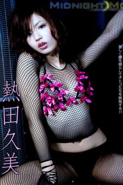 日韩少妇人妻vs中文字幕