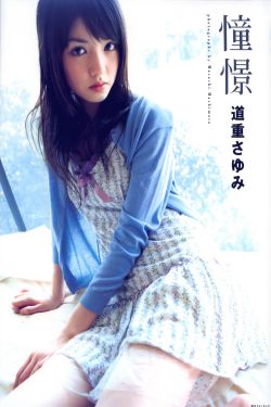 97在线视频免费公开