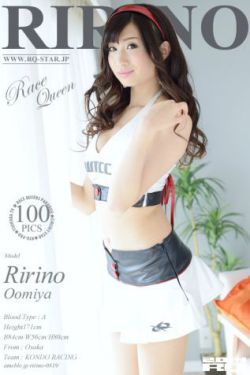 延续香火破了女儿处