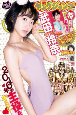 卡戴珊2小时完整版