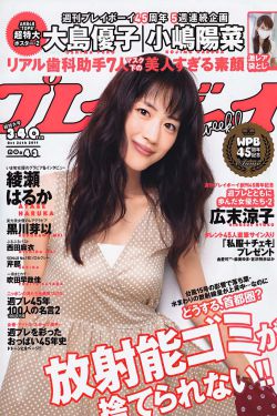 唐宫美人天下小游戏