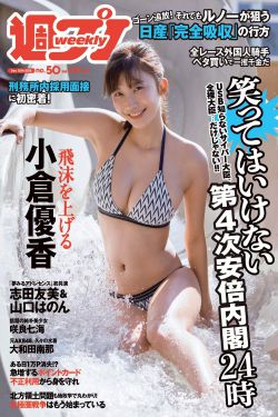 性生活片
