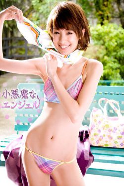 偶像公主国语版