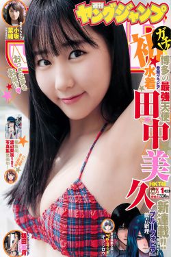 旧快破解版猫102