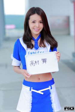 香港三