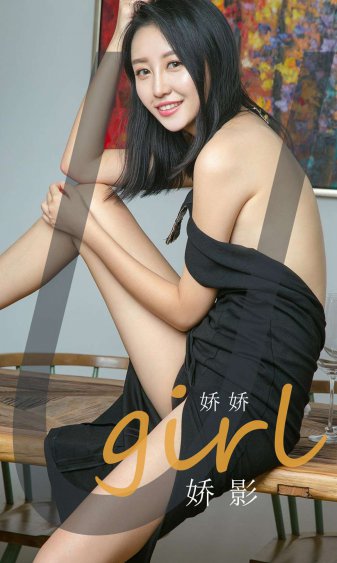 一级二级激情无码视频
