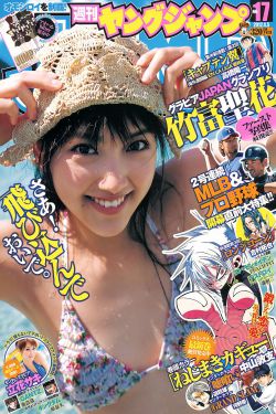 加勒比海盗2免费完整观看英语