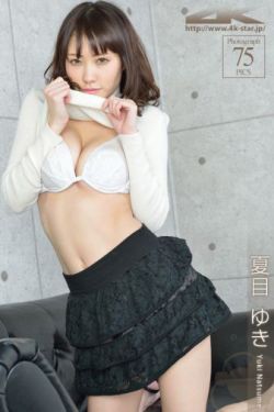 兰州城市学院事件
