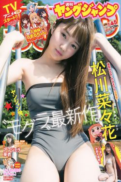 古代高辣h乳奴