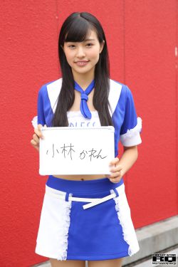 别跟姐姐撒野电视剧在线观看完整版