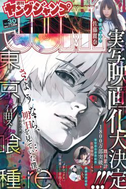 旧里番肉嫁高柳庄无删减