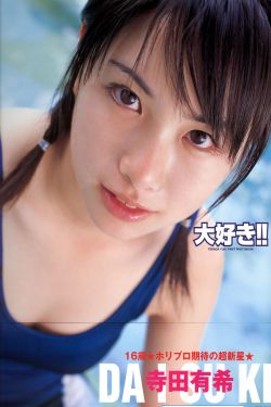 亚洲AⅤ无码不卡精品