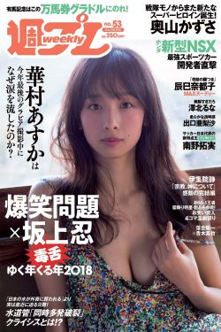 一本久久知道综合久久