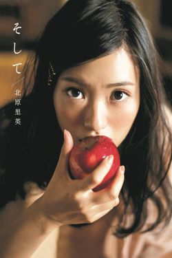 暖暖日本高清
