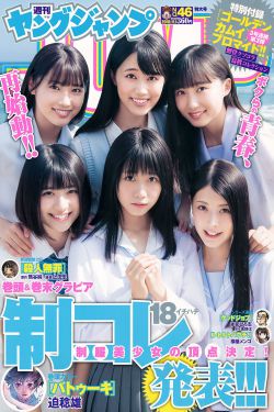 1024精品一区国产在线播放