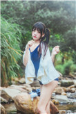 国色天香 在线视频免费观看
