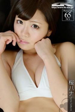 醉后爱上你第二部泰剧免费观看