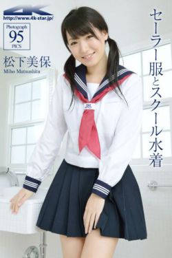 街拍抄底偷拍抄底两个女仆