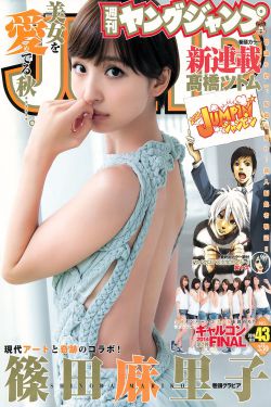 国色天香 在线视频免费观看