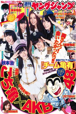 打屁股实践视频2